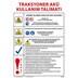 Traksyoner Akü Kullanım Talimatı Uyarı Levhası resmi